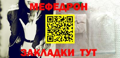 гашишное масло Котовск