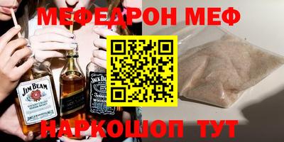 mix Кохма