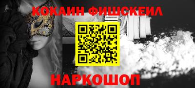 mix Кохма