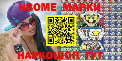 mix Кохма