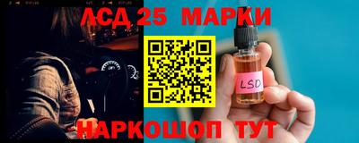 mix Кохма