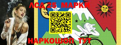 mix Кохма