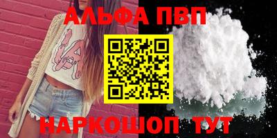 mix Кохма