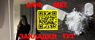 mix Кохма