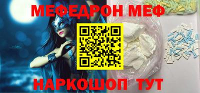 mix Кохма
