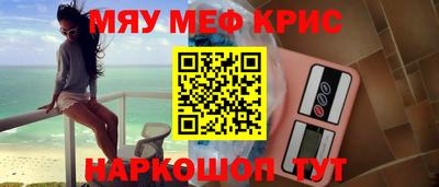 mix Кохма