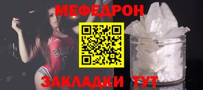 mix Кохма