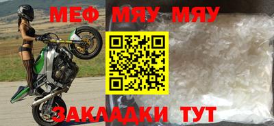 mix Кохма