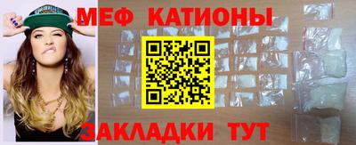 гашишное масло Котовск